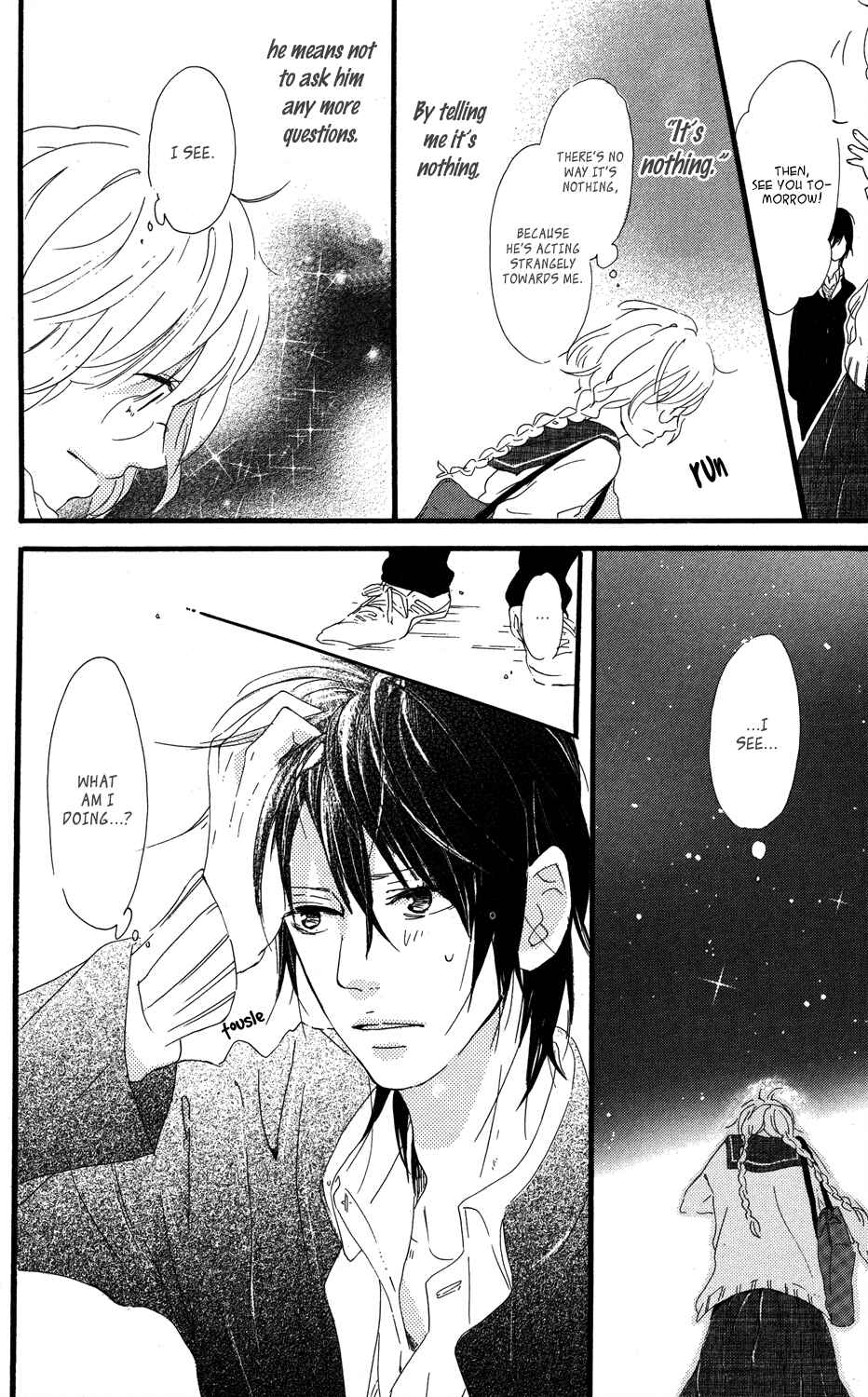 Page 14 Chapter 2 Mashikaku Rock