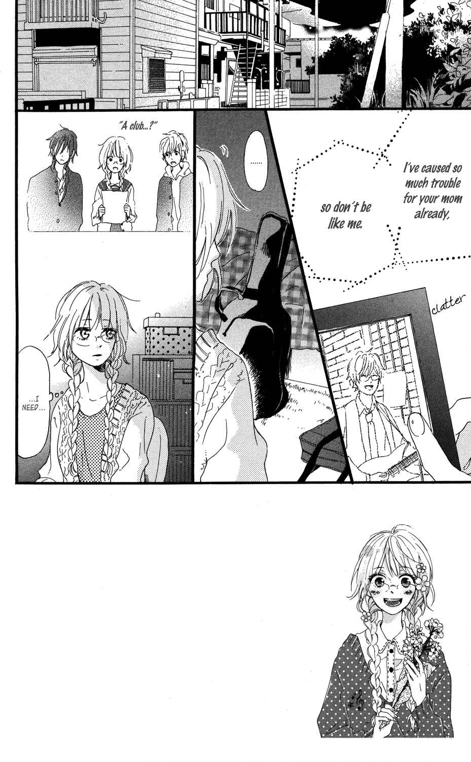 Page 2 Chapter 2 Mashikaku Rock