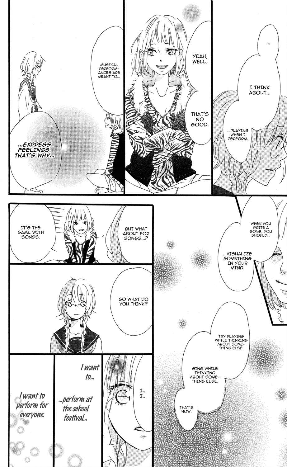 Page 24 Chapter 2 Mashikaku Rock