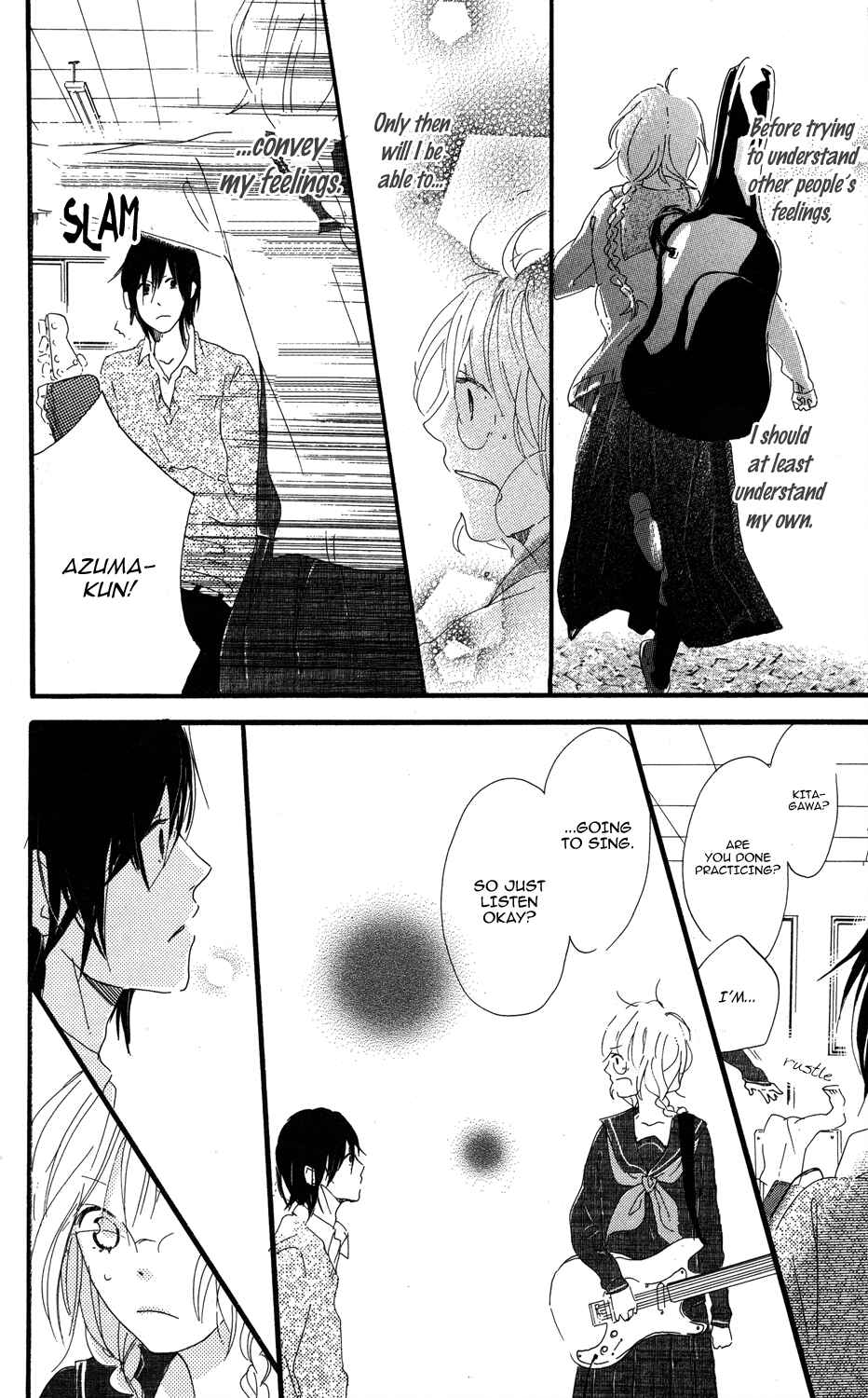 Page 26 Chapter 2 Mashikaku Rock