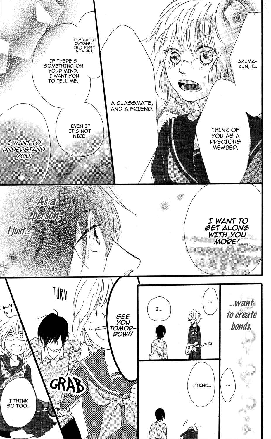 Page 29 Chapter 2 Mashikaku Rock