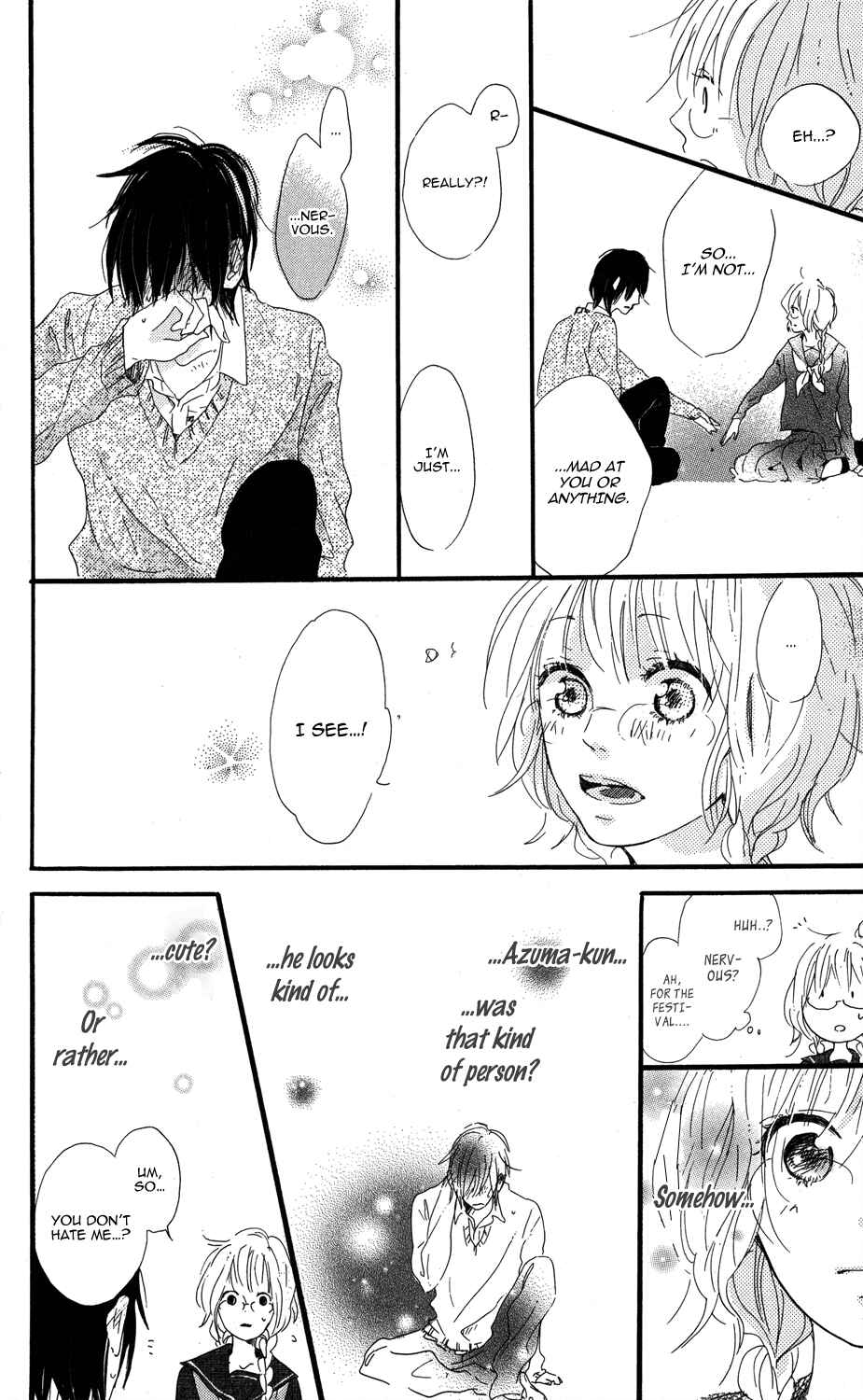 Page 30 Chapter 2 Mashikaku Rock