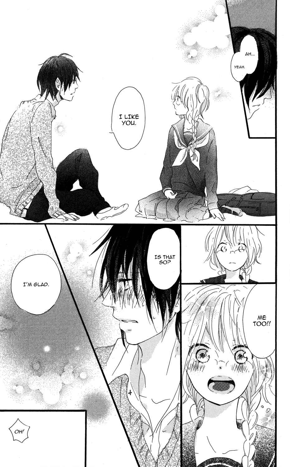 Page 31 Chapter 2 Mashikaku Rock
