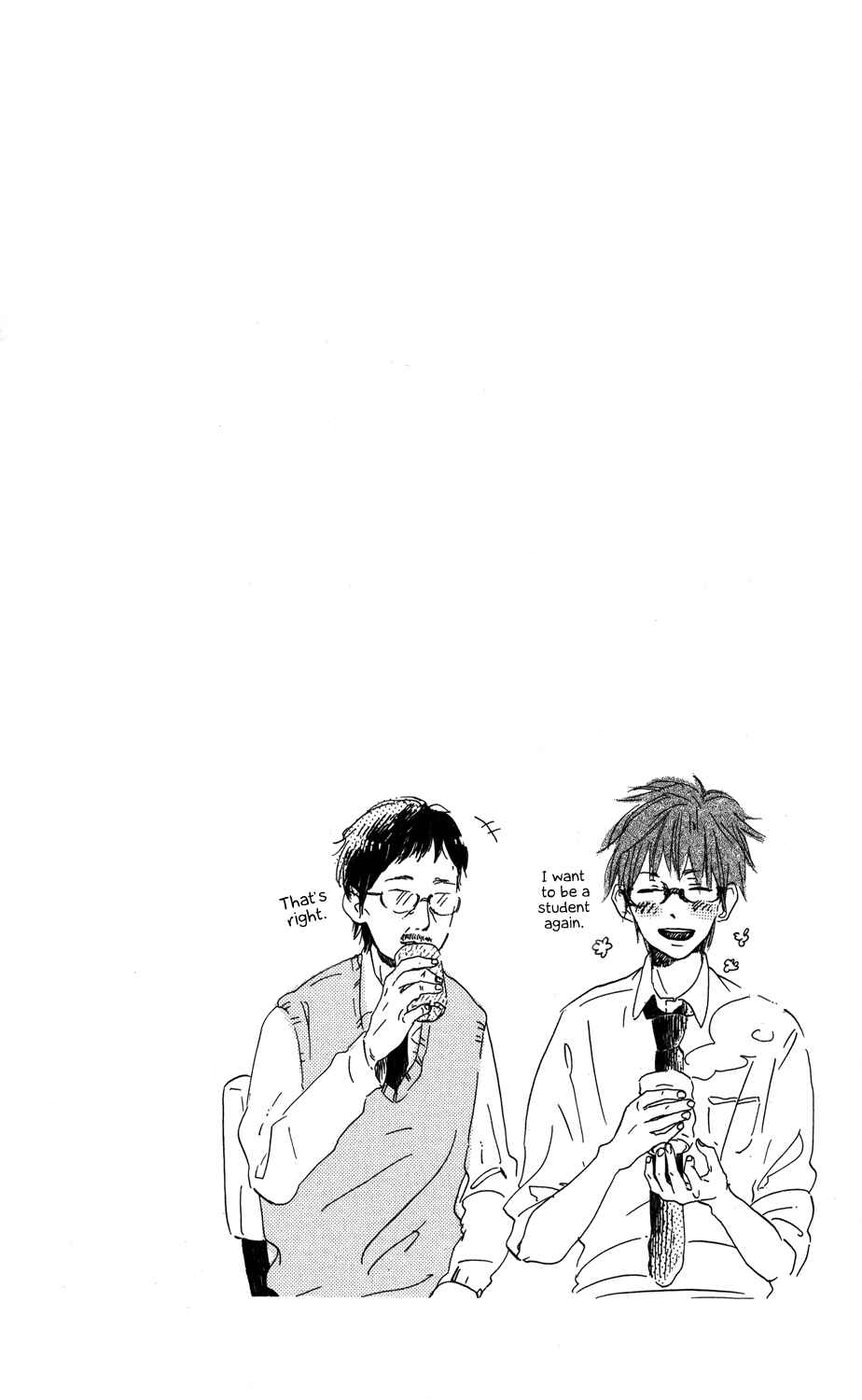 Page 34 Chapter 2 Mashikaku Rock