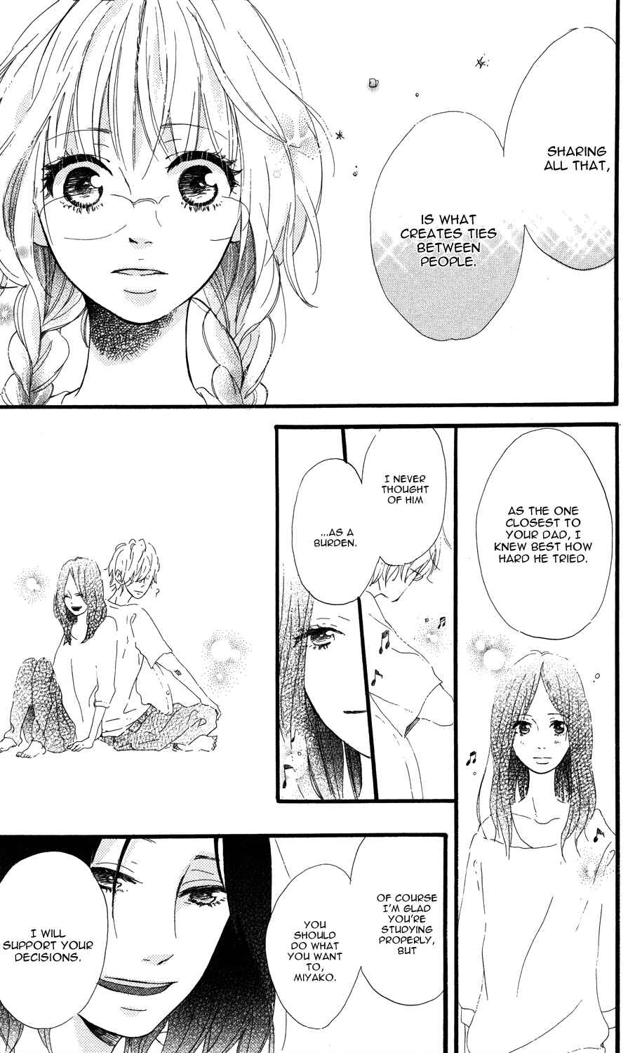 Page 5 Chapter 2 Mashikaku Rock