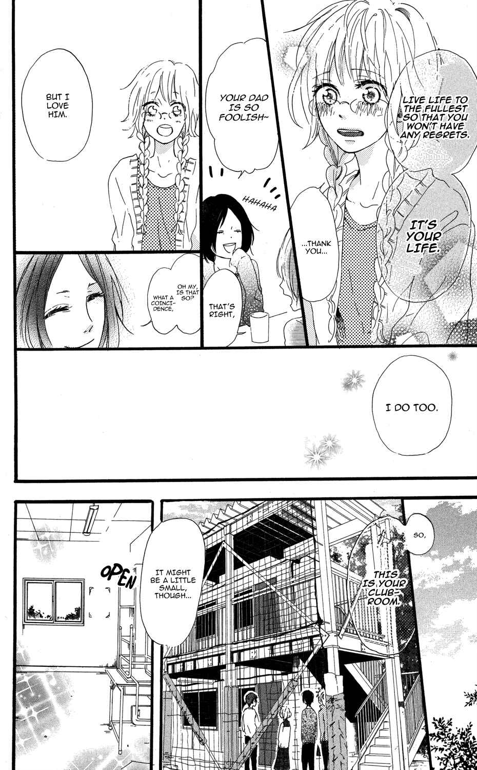 Page 6 Chapter 2 Mashikaku Rock