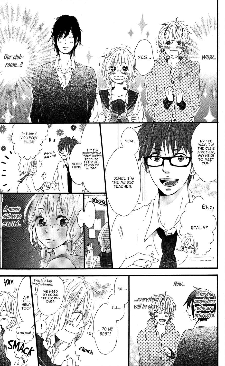 Page 7 Chapter 2 Mashikaku Rock