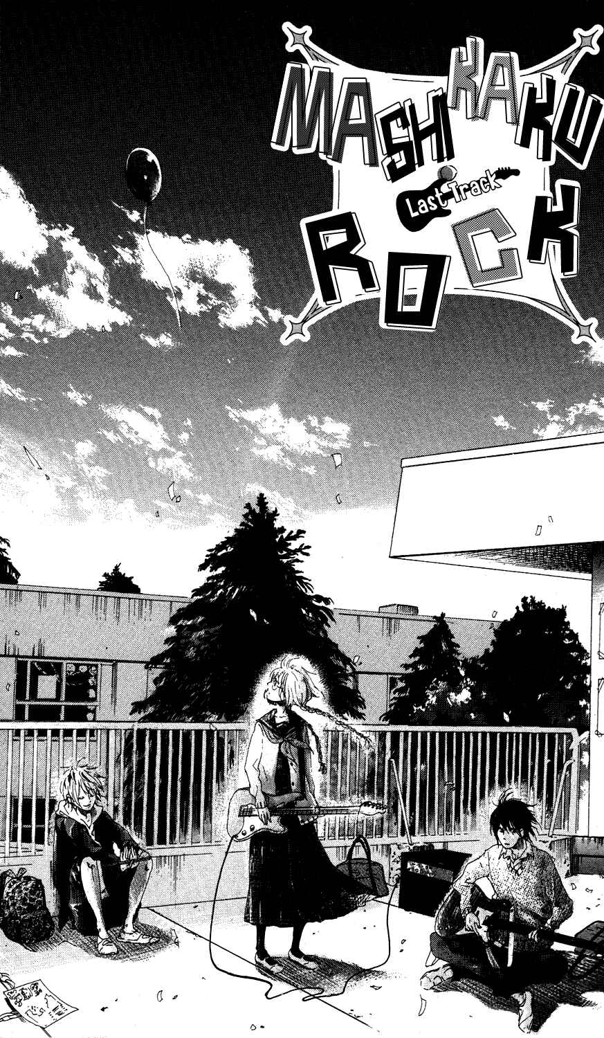 Page 1 Chapter 3 Mashikaku Rock