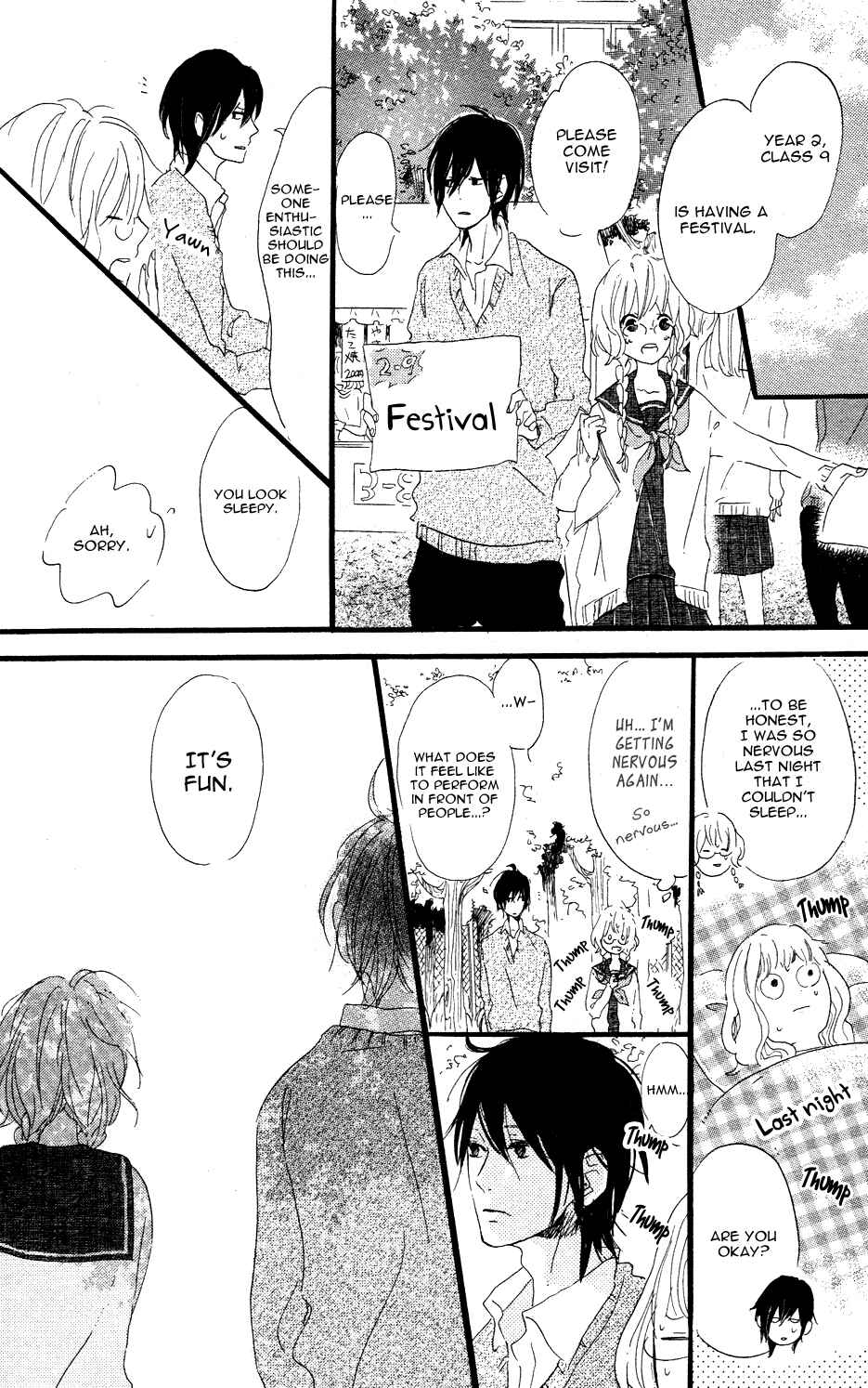 Page 10 Chapter 3 Mashikaku Rock