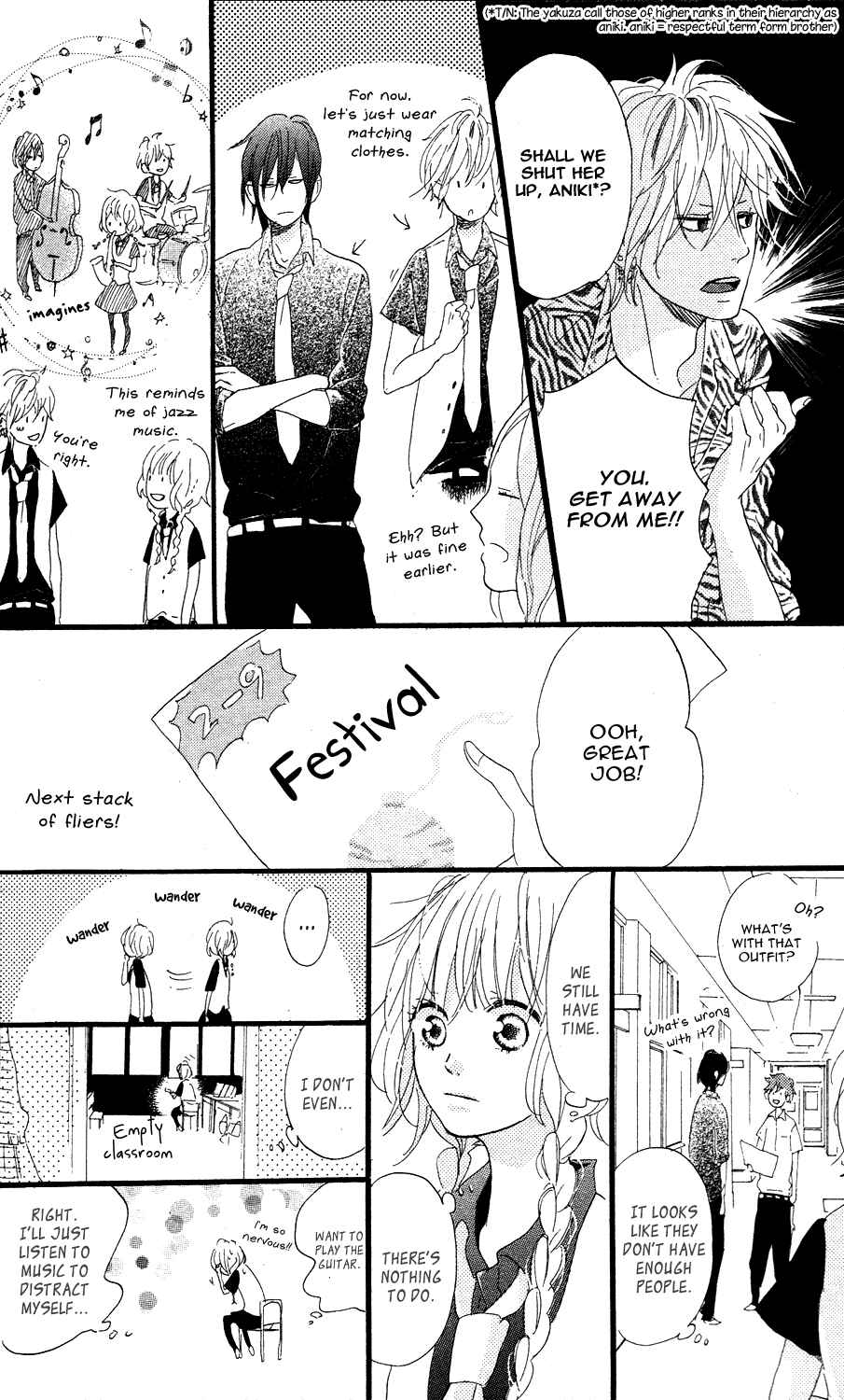Page 14 Chapter 3 Mashikaku Rock