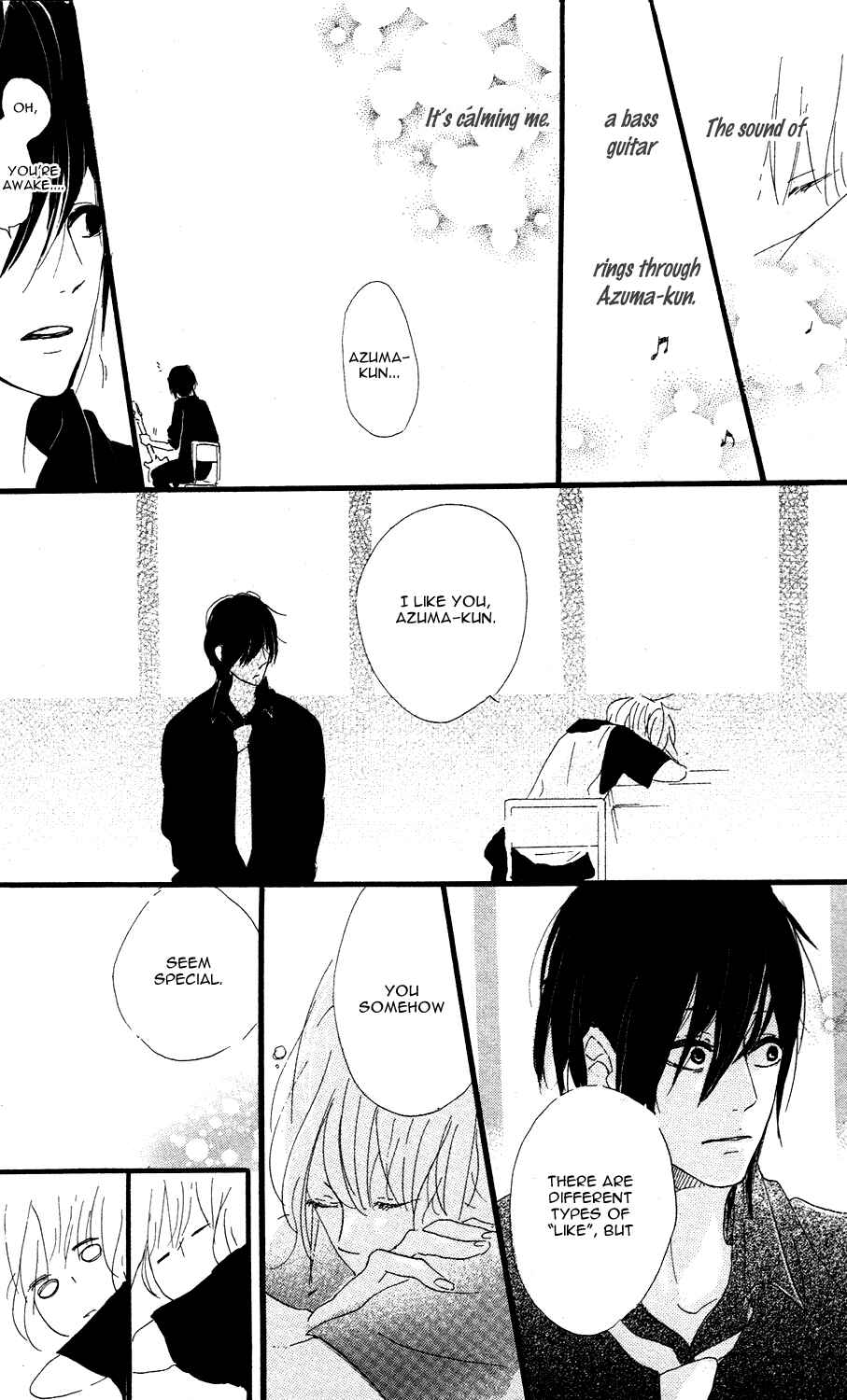 Page 18 Chapter 3 Mashikaku Rock