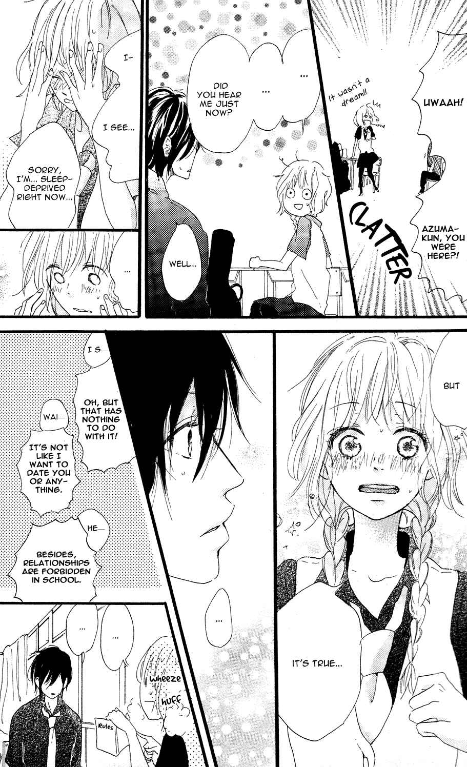 Page 19 Chapter 3 Mashikaku Rock