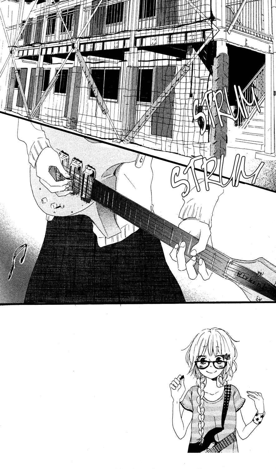 Page 2 Chapter 3 Mashikaku Rock