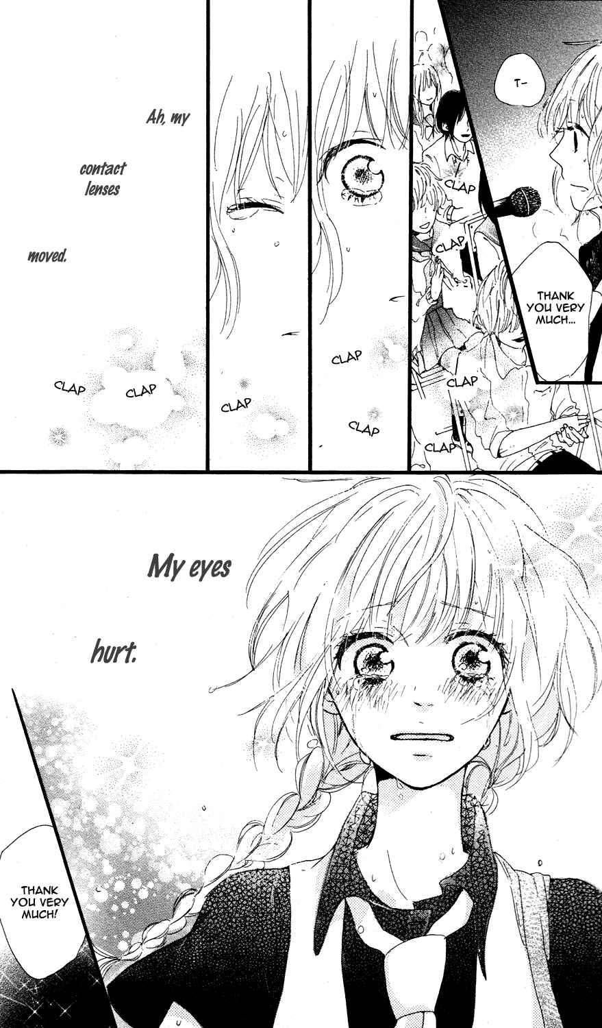 Page 27 Chapter 3 Mashikaku Rock