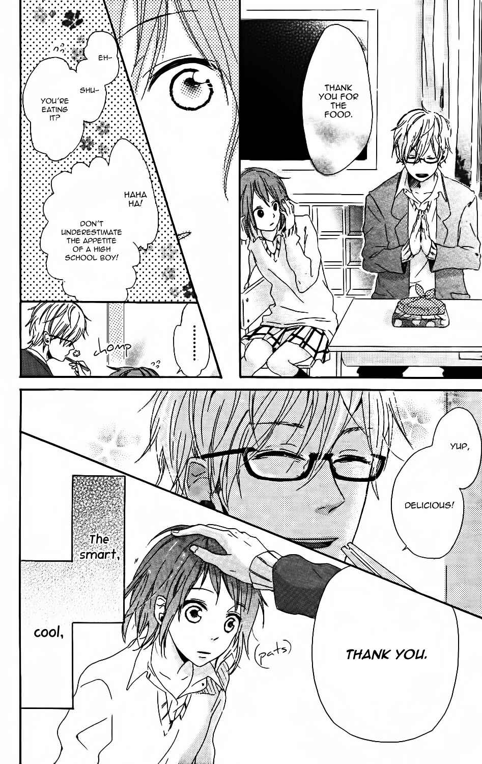Page 12 Chapter 5 Mashikaku Rock