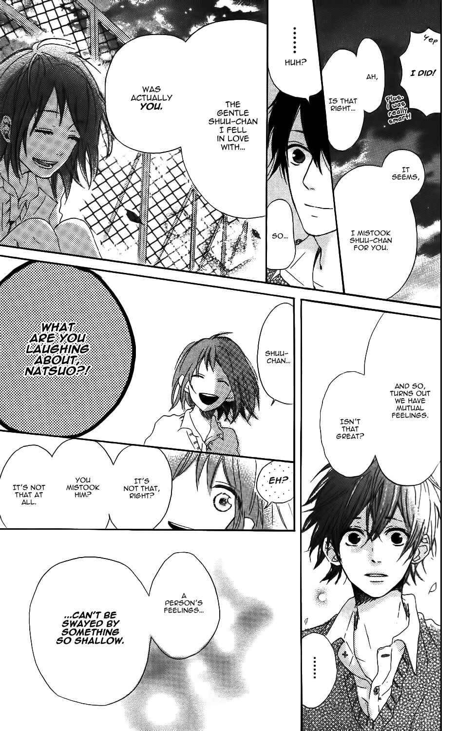 Page 29 Chapter 5 Mashikaku Rock