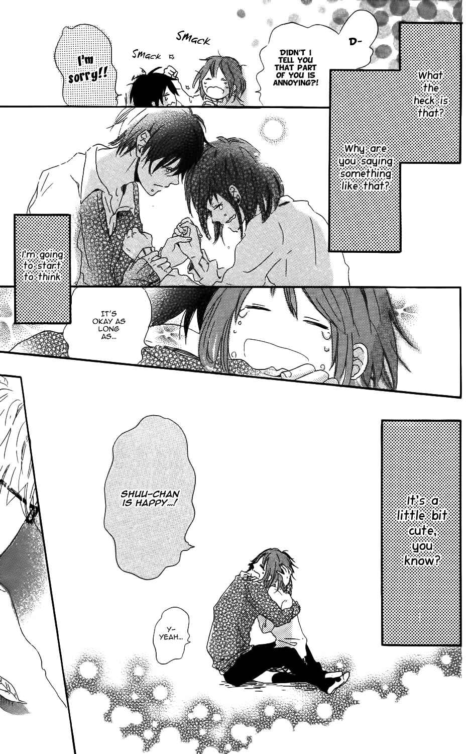 Page 33 Chapter 5 Mashikaku Rock