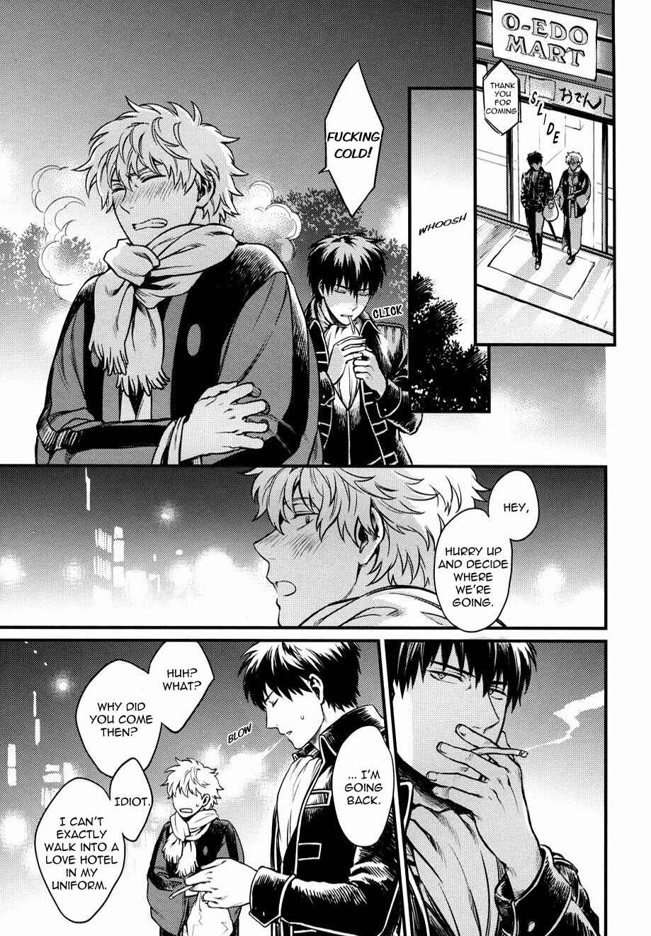 Page 11 Chapter Unknown_89ae Gintama - Im Here Saying Nothing (Doujinshi)