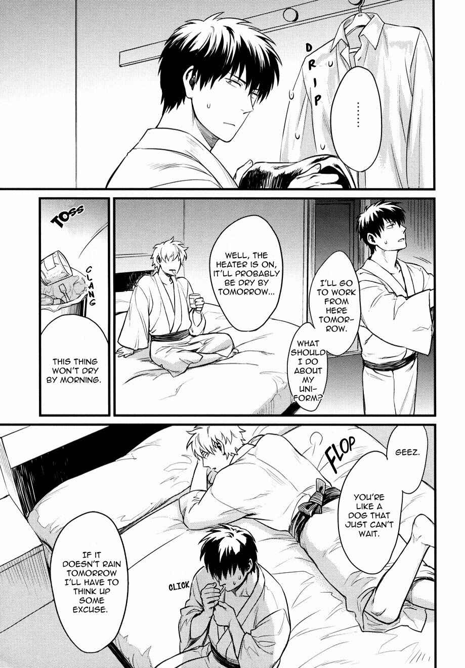 Page 29 Chapter Unknown_89ae Gintama - Im Here Saying Nothing (Doujinshi)