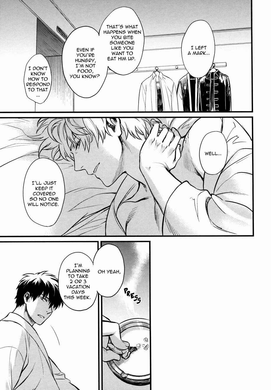 Page 31 Chapter Unknown_89ae Gintama - Im Here Saying Nothing (Doujinshi)