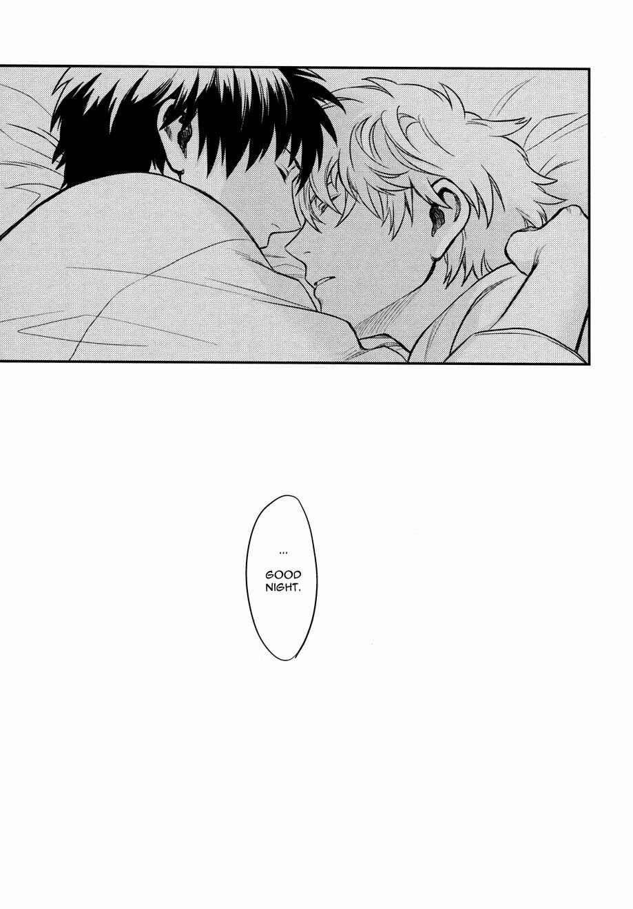 Page 33 Chapter Unknown_89ae Gintama - Im Here Saying Nothing (Doujinshi)