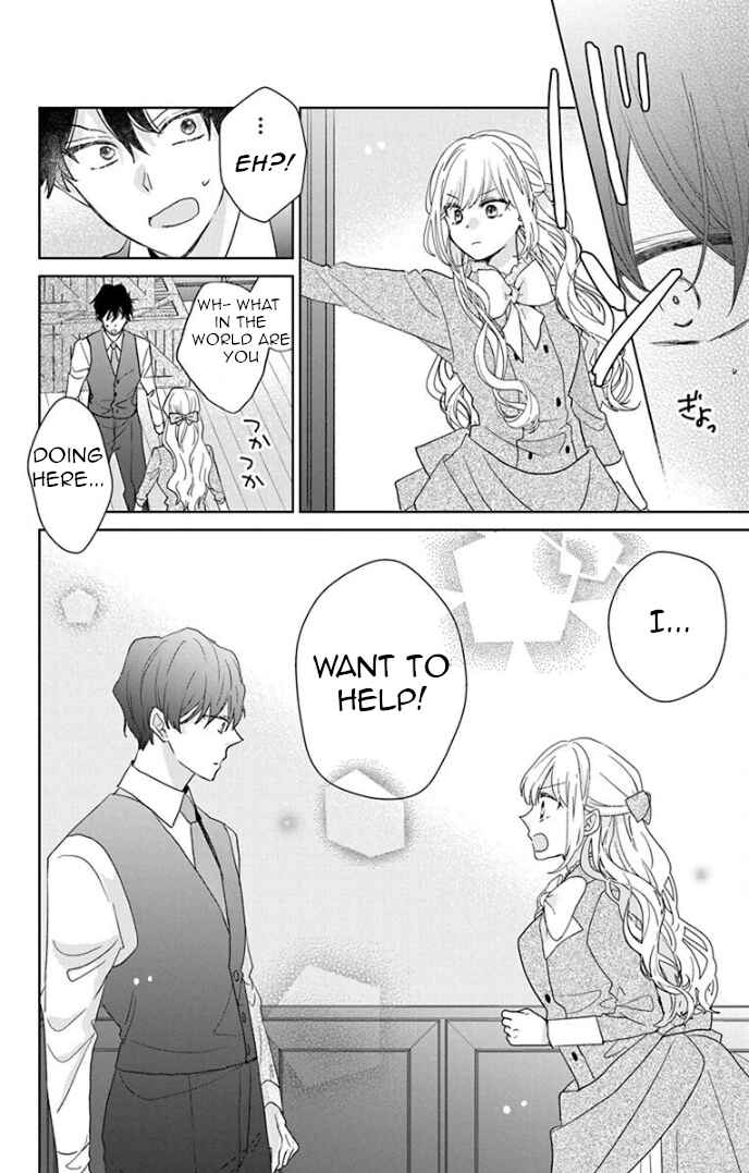 Page 12 Chapter 7 Lady Lucettas Second Chance at Life