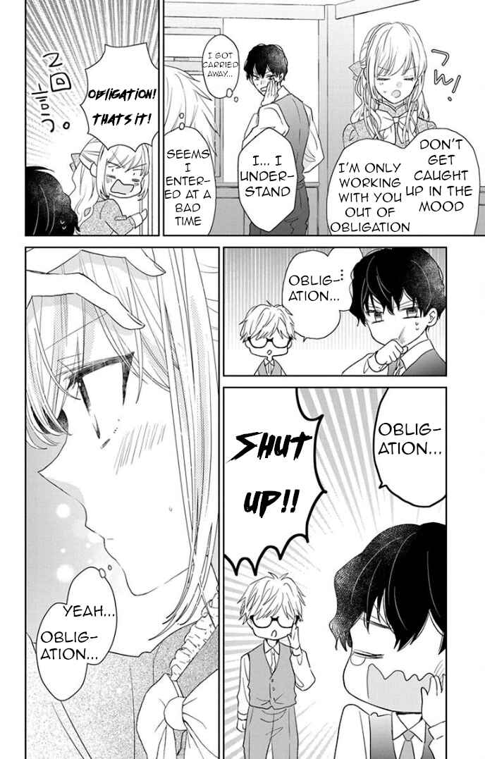 Page 18 Chapter 7 Lady Lucettas Second Chance at Life