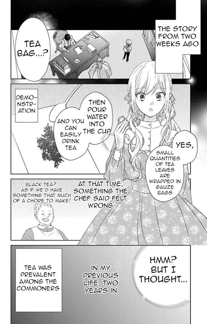 Page 22 Chapter 7 Lady Lucettas Second Chance at Life