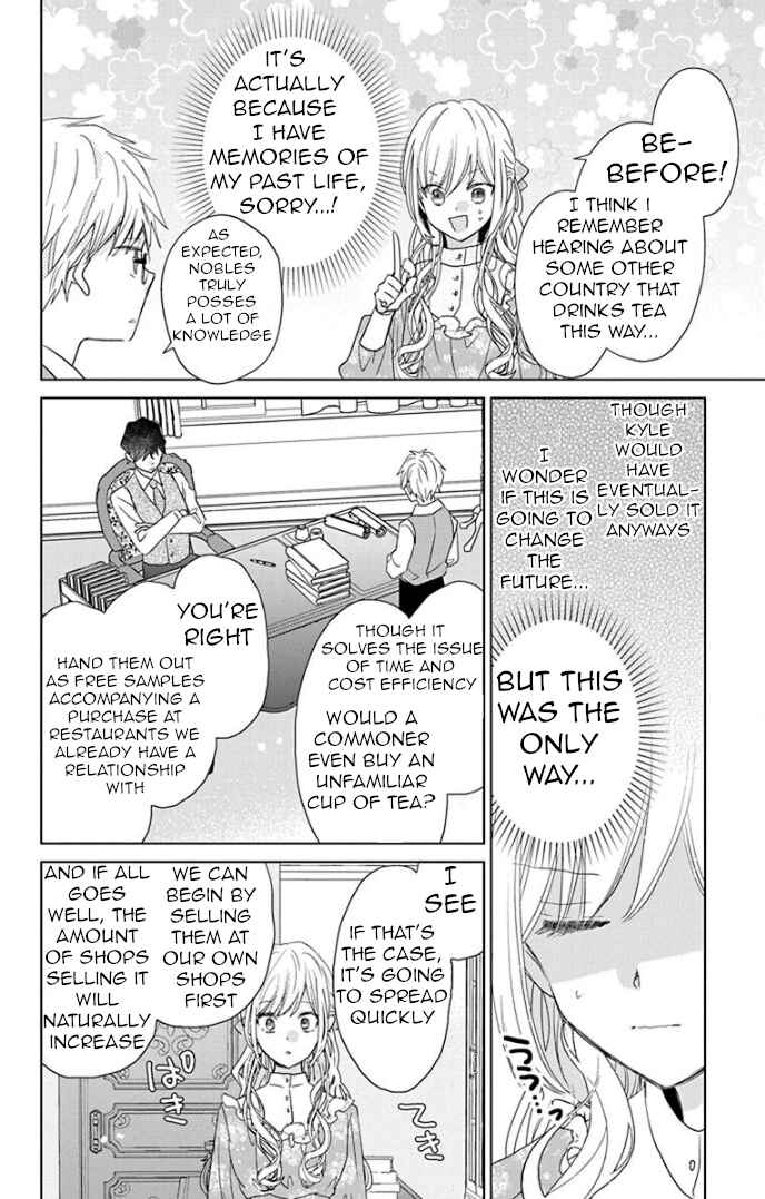 Page 24 Chapter 7 Lady Lucettas Second Chance at Life