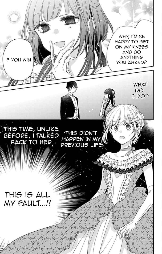 Page 5 Chapter 7 Lady Lucettas Second Chance at Life