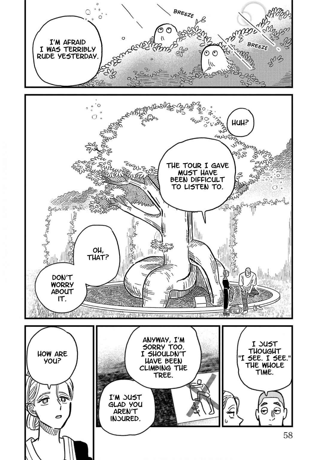 Page 22 Chapter 6 Yameru Hoshi yori Ai wo Komete