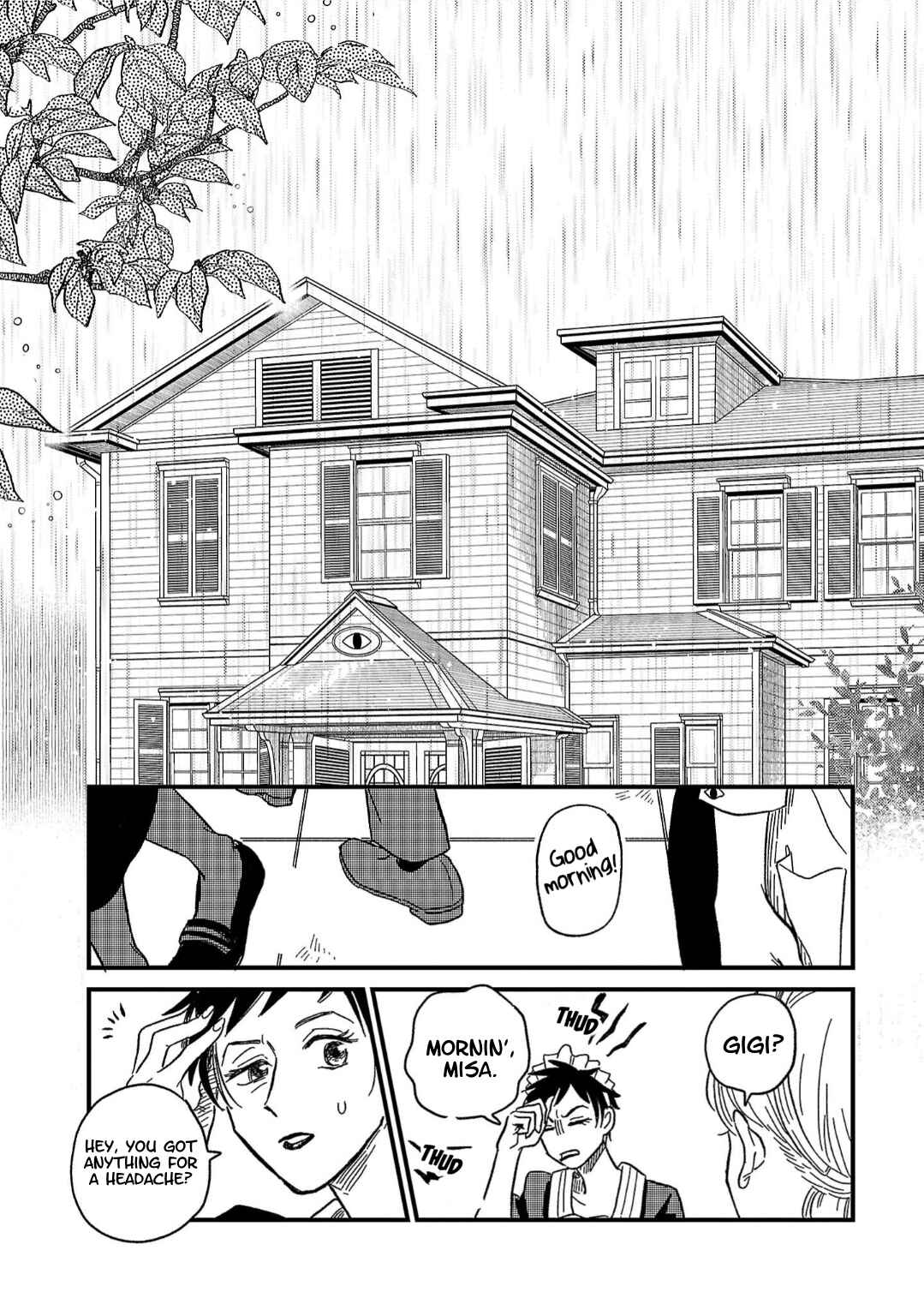 Page 3 Chapter 6 Yameru Hoshi yori Ai wo Komete