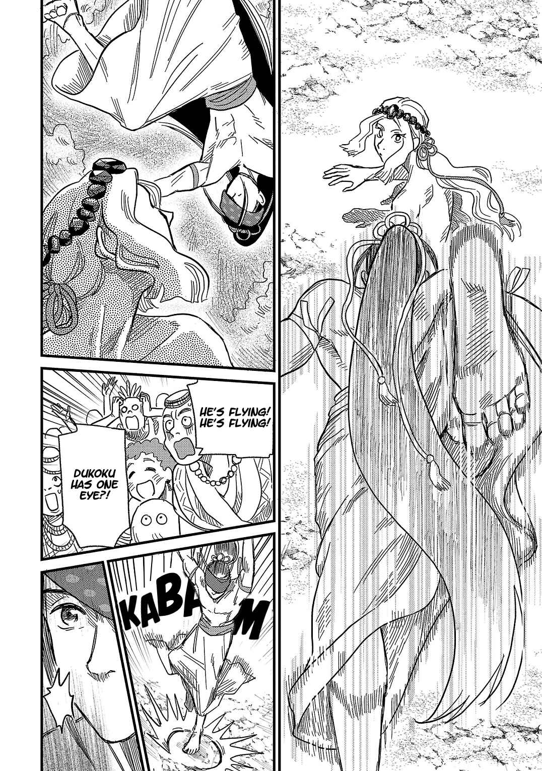 Page 19 Chapter 13 Yameru Hoshi yori Ai wo Komete