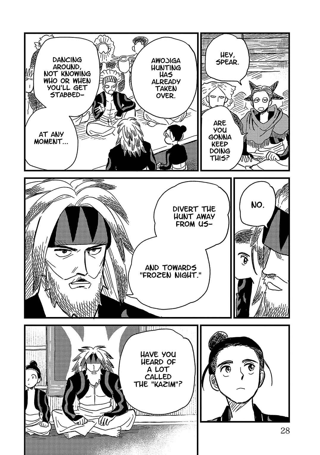 Page 23 Chapter 10 Yameru Hoshi yori Ai wo Komete