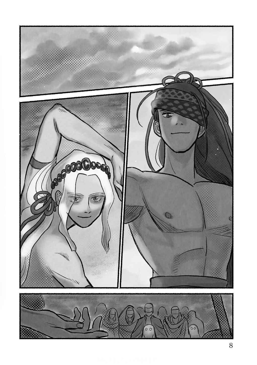 Page 3 Chapter 10 Yameru Hoshi yori Ai wo Komete