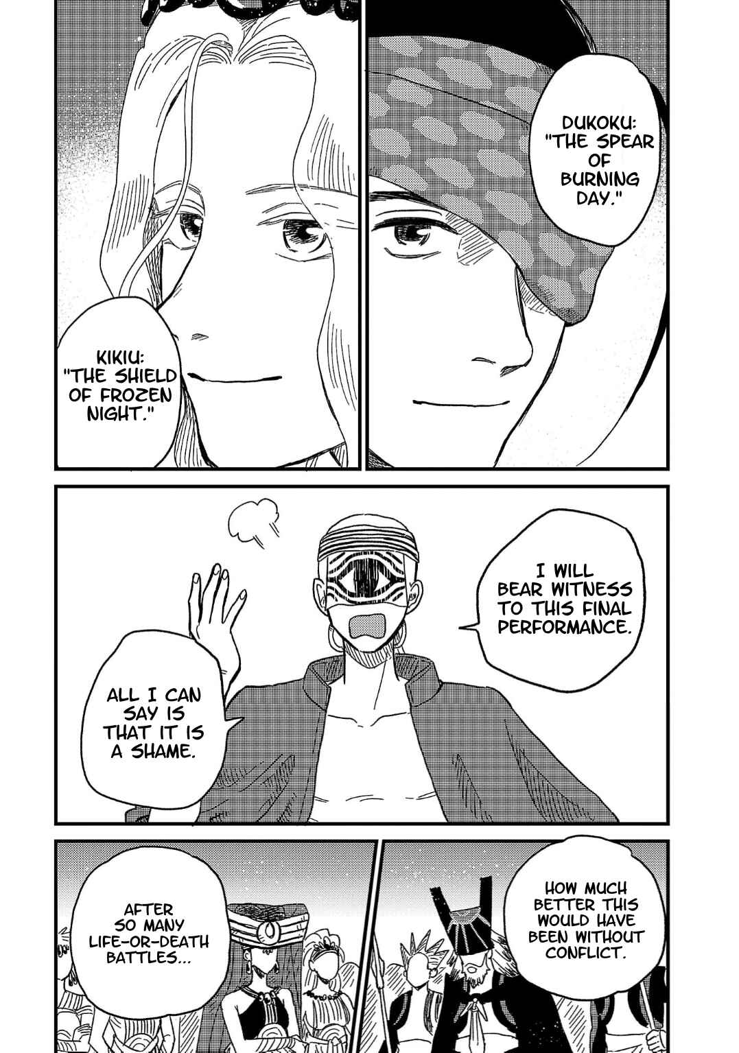 Page 5 Chapter 10 Yameru Hoshi yori Ai wo Komete