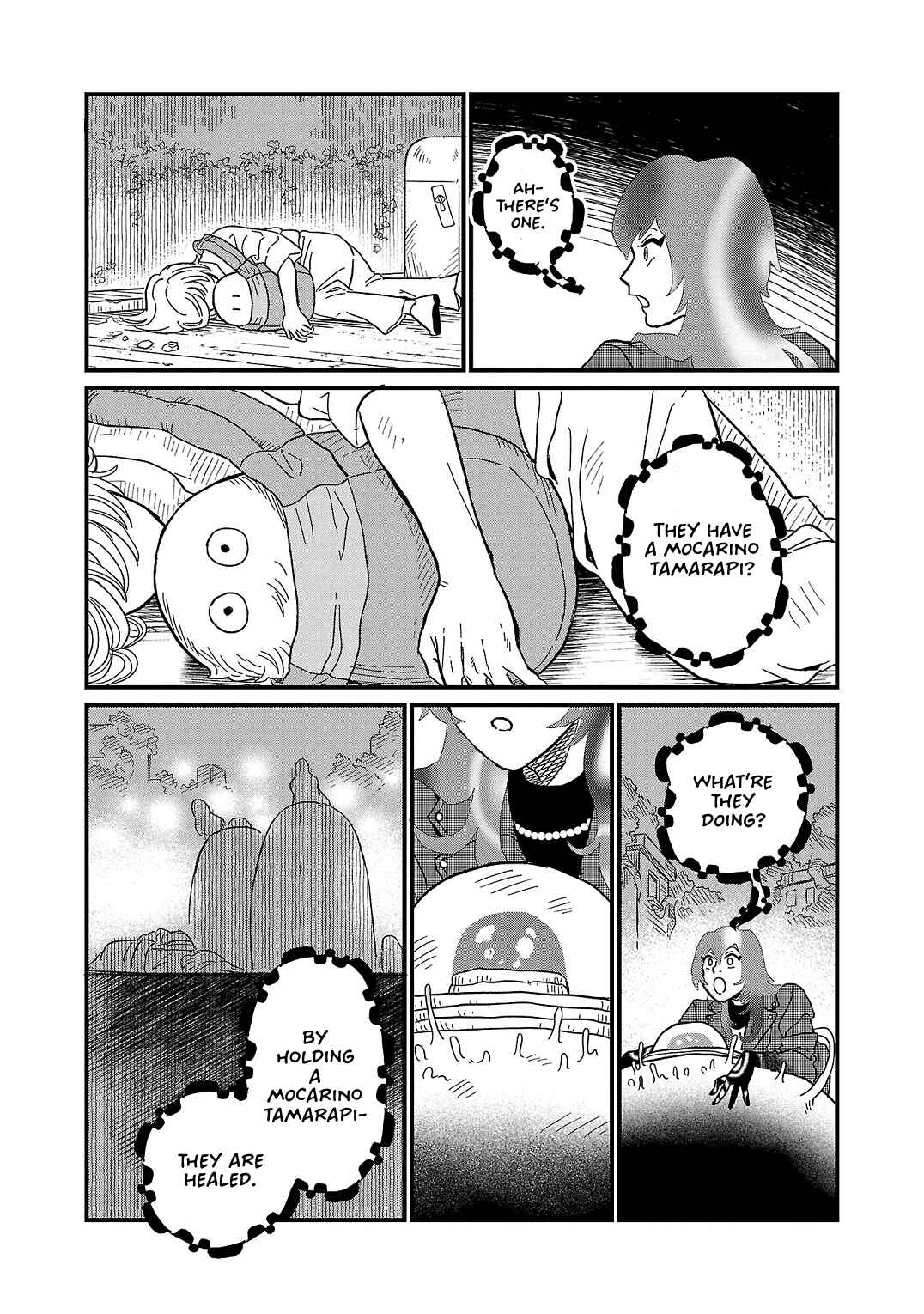 Page 17 Chapter 16 Yameru Hoshi yori Ai wo Komete