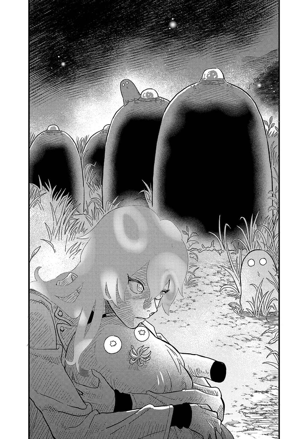 Page 6 Chapter 16 Yameru Hoshi yori Ai wo Komete