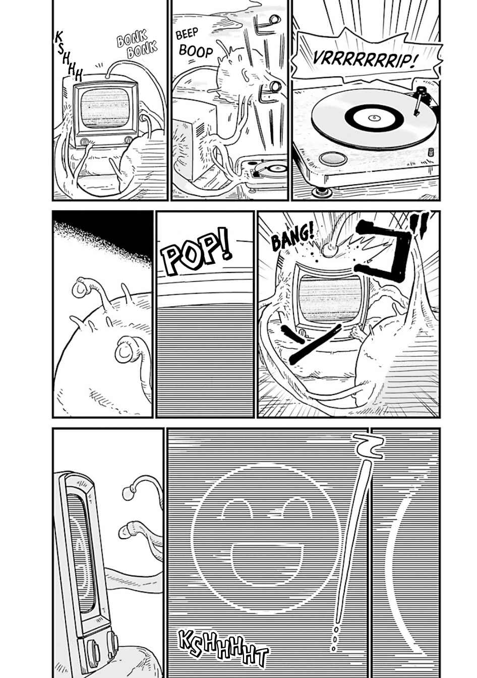 Page 15 Chapter 19 Yameru Hoshi yori Ai wo Komete