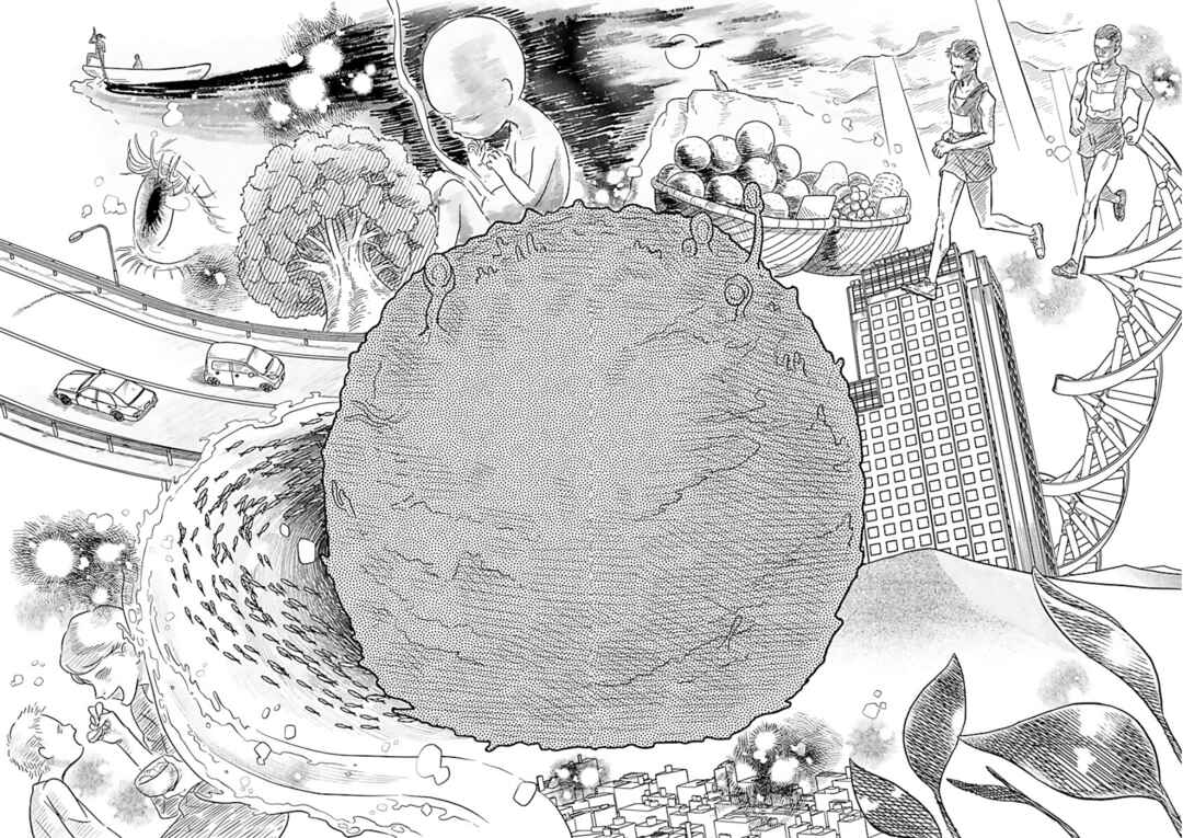 Page 16 Chapter 19 Yameru Hoshi yori Ai wo Komete