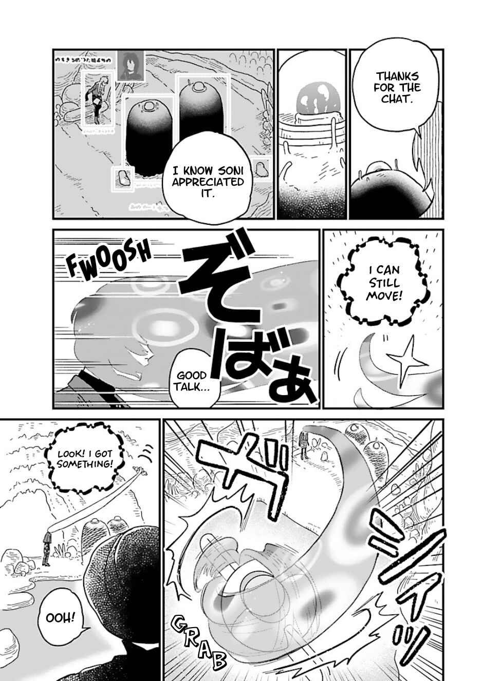 Page 28 Chapter 19 Yameru Hoshi yori Ai wo Komete