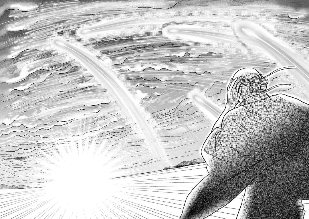 Page 16 Chapter 14 Yameru Hoshi yori Ai wo Komete