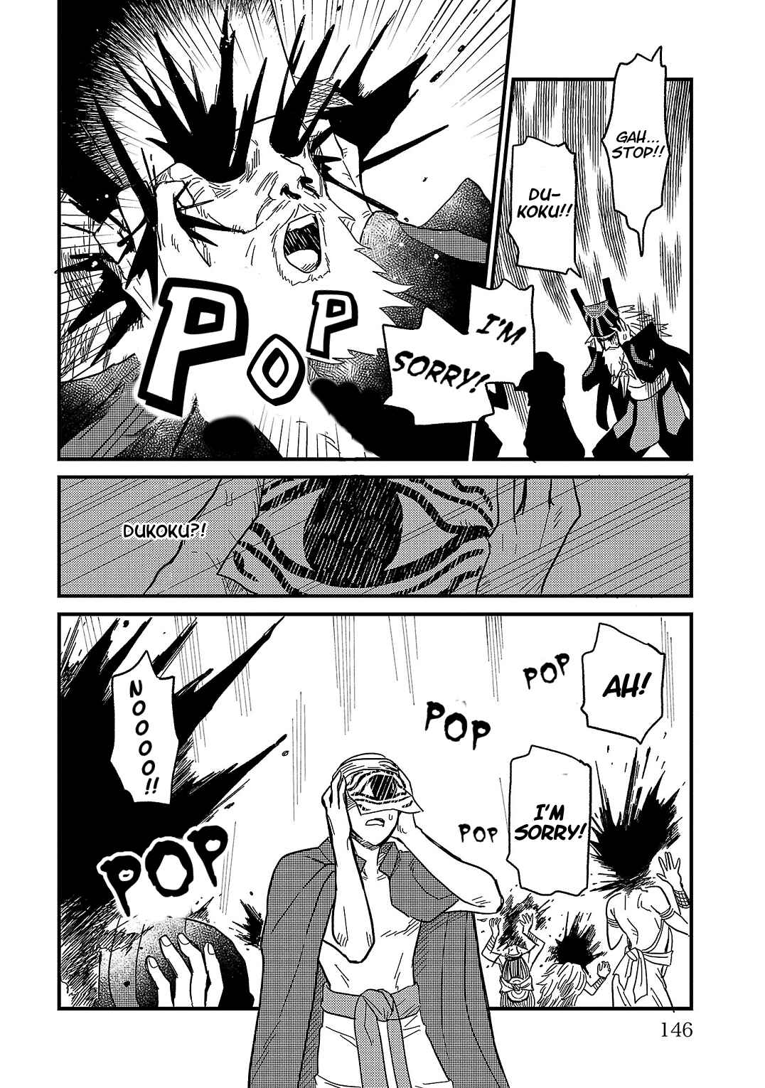 Page 17 Chapter 14 Yameru Hoshi yori Ai wo Komete