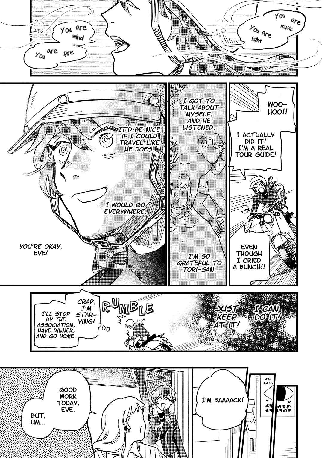 Page 28 Chapter 14 Yameru Hoshi yori Ai wo Komete