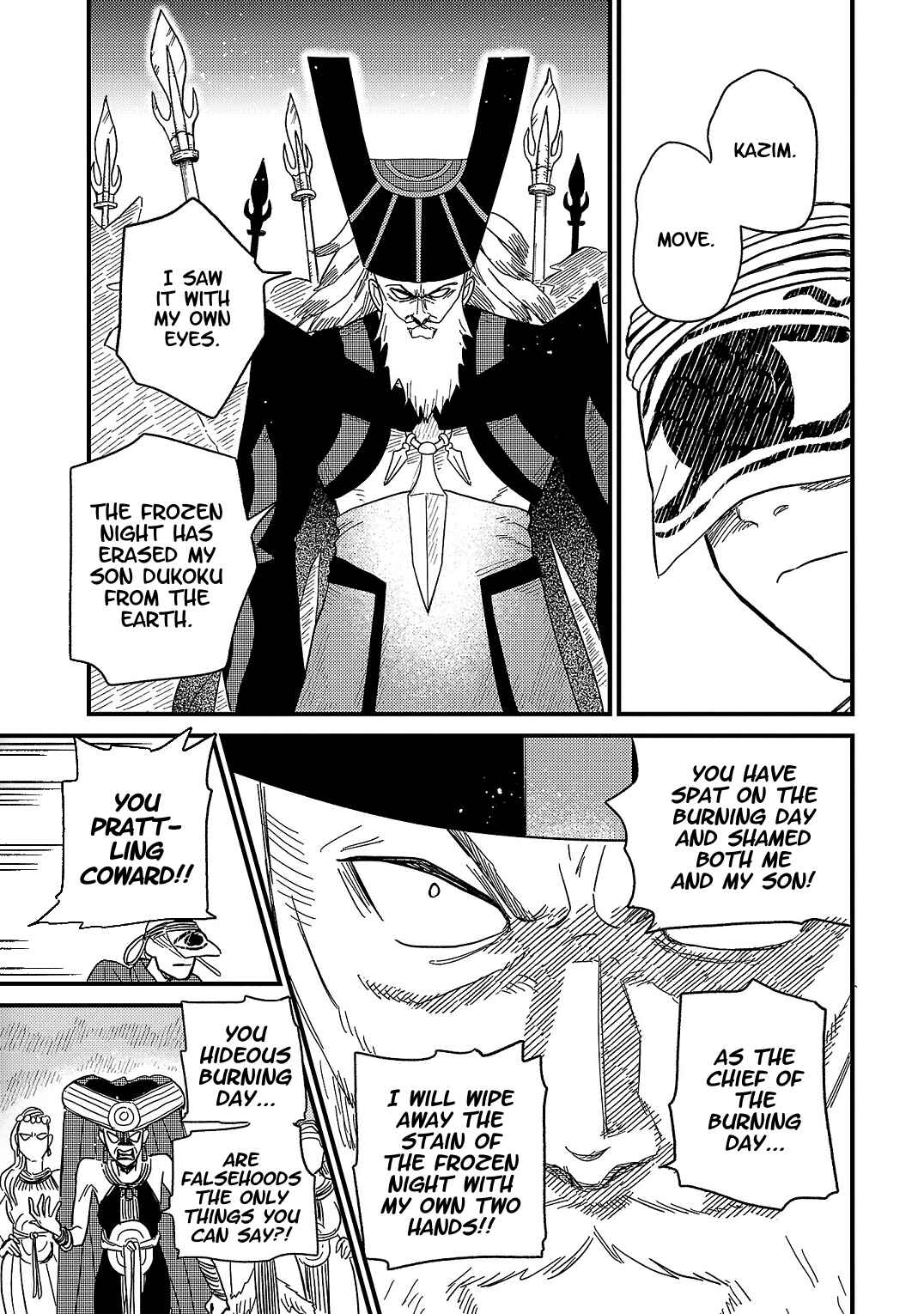 Page 9 Chapter 14 Yameru Hoshi yori Ai wo Komete