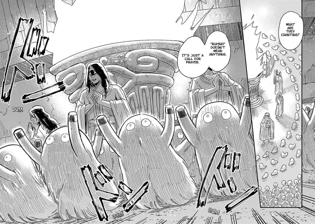 Page 12 Chapter 4 Yameru Hoshi yori Ai wo Komete