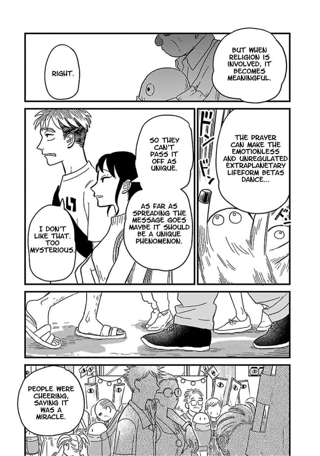 Page 15 Chapter 4 Yameru Hoshi yori Ai wo Komete