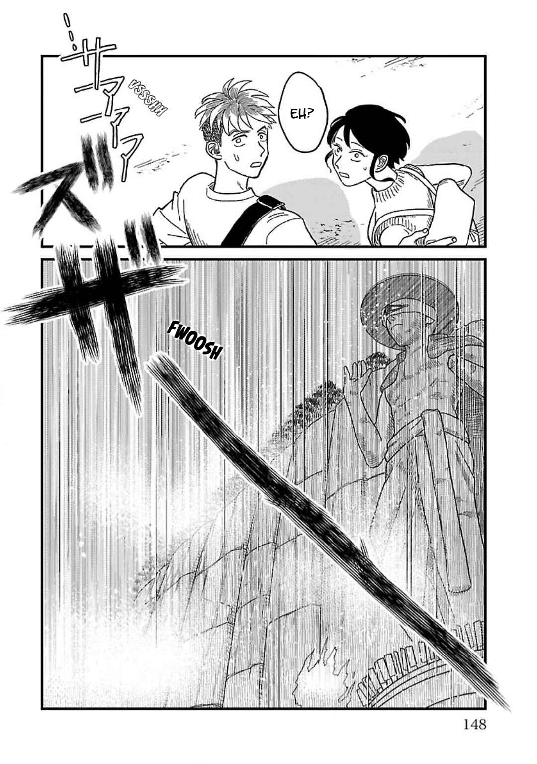 Page 21 Chapter 4 Yameru Hoshi yori Ai wo Komete