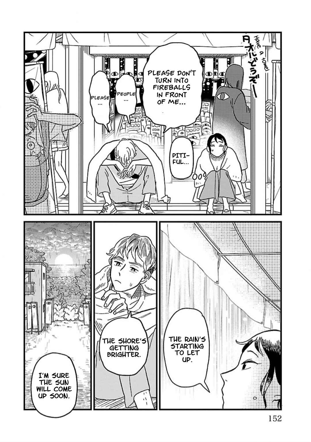 Page 25 Chapter 4 Yameru Hoshi yori Ai wo Komete