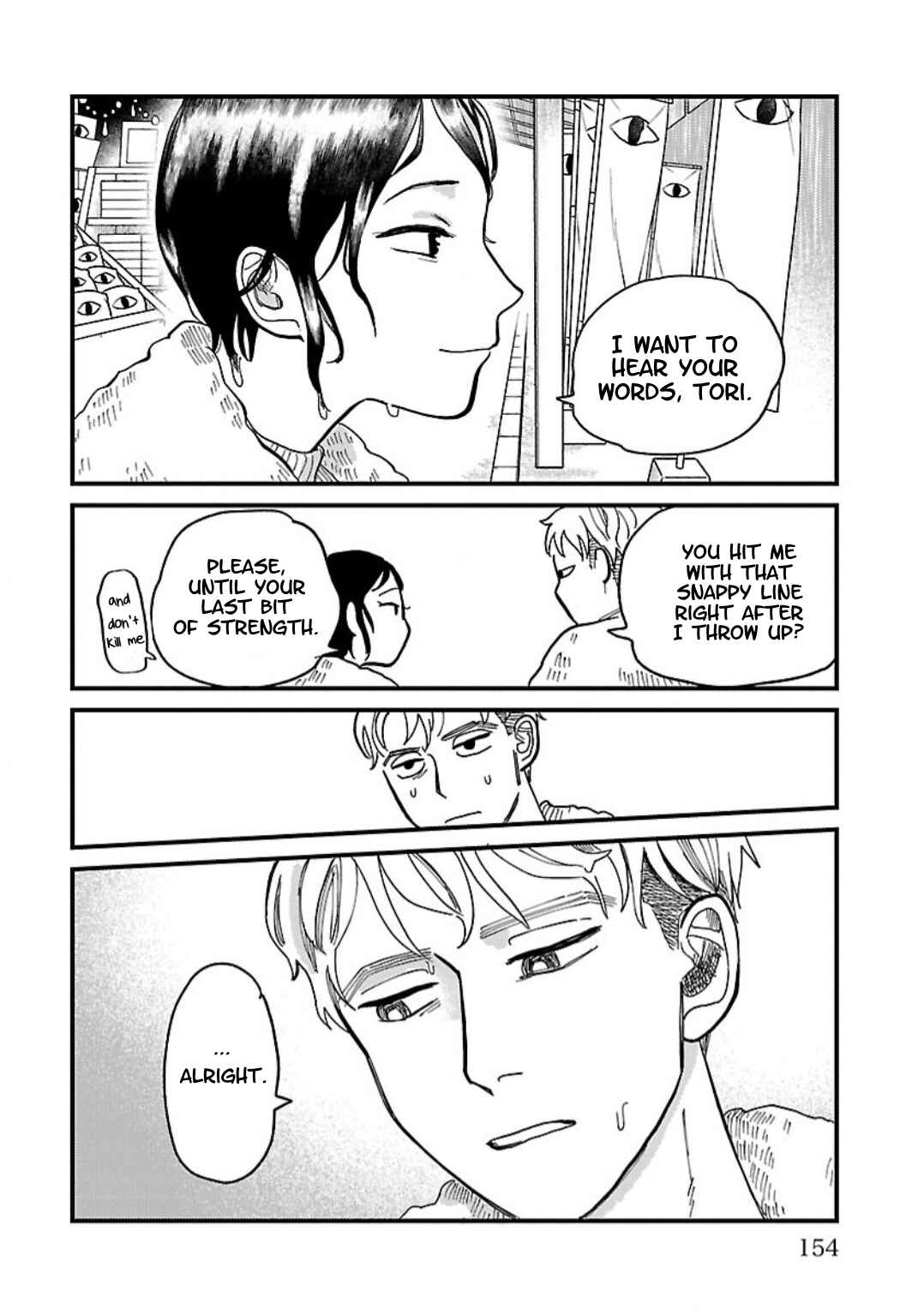 Page 27 Chapter 4 Yameru Hoshi yori Ai wo Komete
